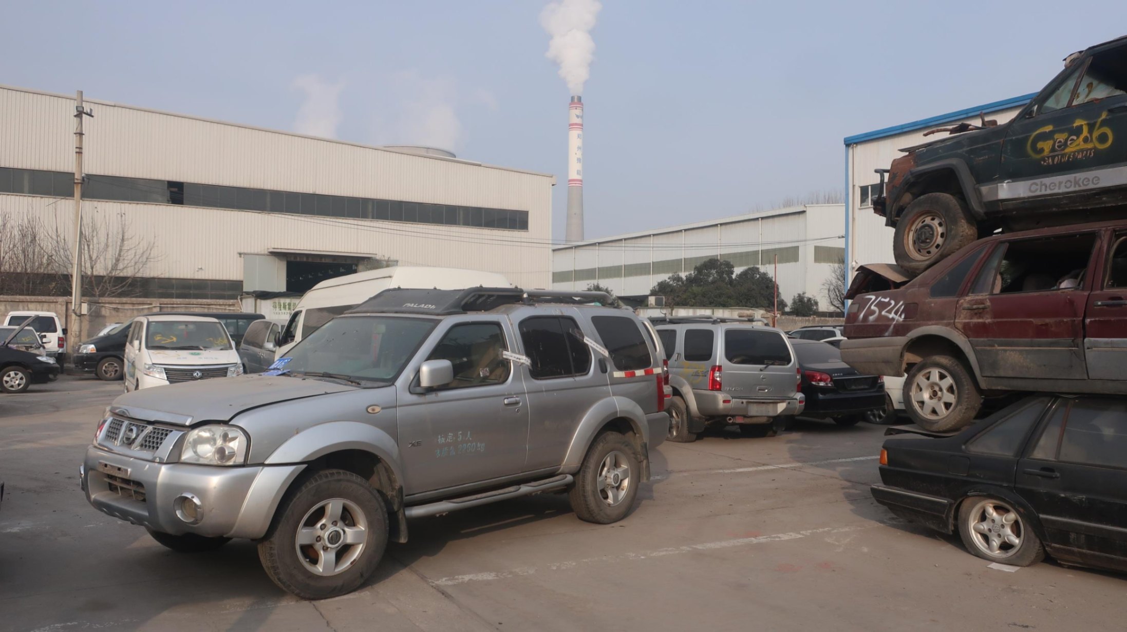 202108241058248814194