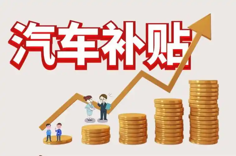 u=285499182,3675296693&fm=253&fmt=auto&app=120&f=JPEG